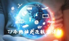 Recent Img